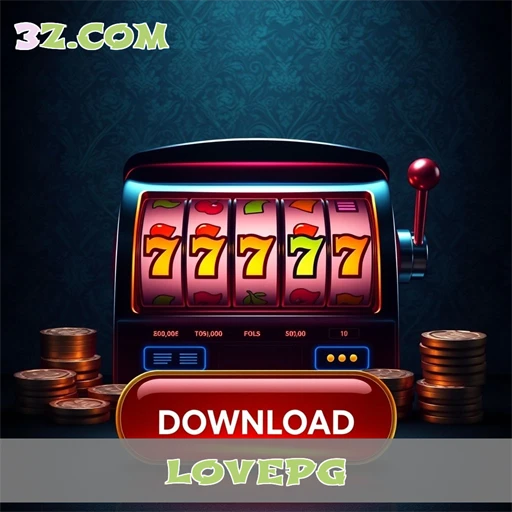 lovepg Download Rápido