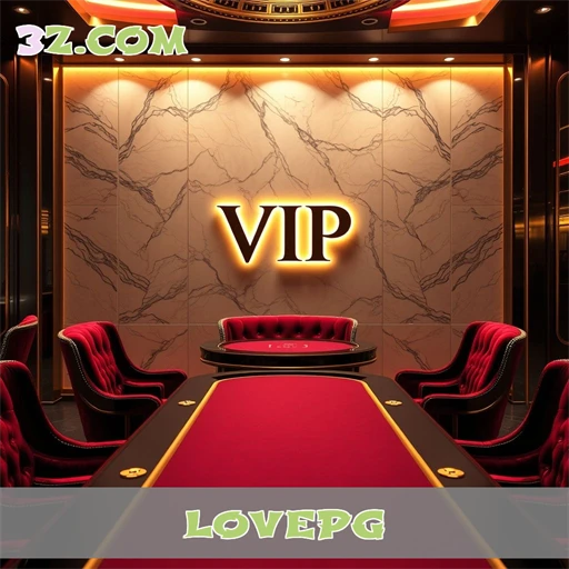 lovepg Área VIP