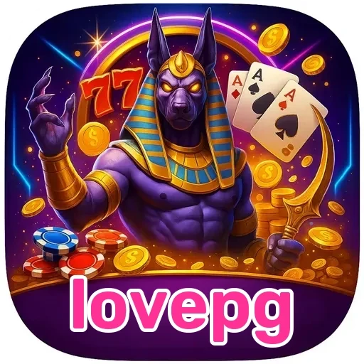 lovepg Segurança